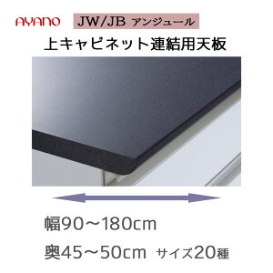 HIpV LrlbgpV JWV[Y JBV[Y AYANO QUALITY UNJOUR AW[ H| 쐻쏊 FATYPE LrlbgApV SYHC QOG-60
