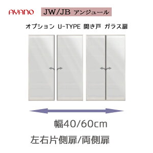 ǉp KX HI JW/JB AYANO QUALITY UNJOUR AW[ H| 쐻쏊 FSTYPE Lrlbg Lb` {[h  KX I[v Lrlbg jbgHI G