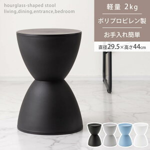 Xc[ ֎q CX | ߖI ߖfUC y 2kg |vs ȒP ^ TChe[u ԑ u fBXvC rO _CjO   Q QSM-100