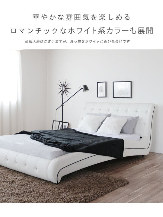 楽天市場】レザー ベッド クイーン マットレス付き LEDライト 付き 