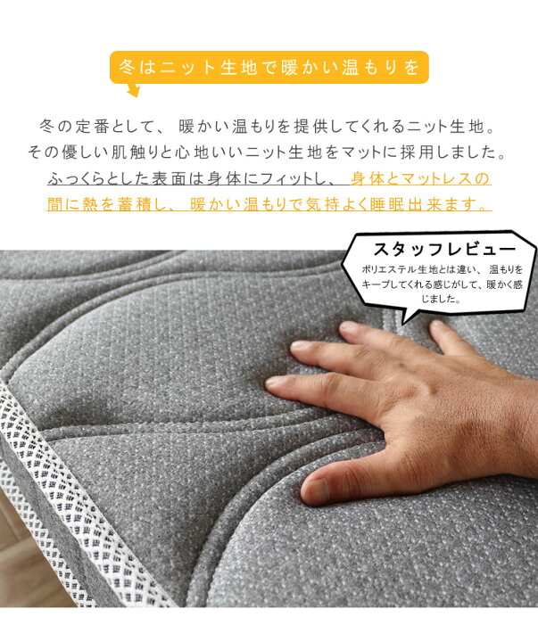 楽天市場】ポケット コイル マットレス シングル ハード 夏面立体3Dメッシュ 高反発ウレタン 入り 極太 ポケットコイルマットレス のみ 11層 腰痛 対策 マット 腰痛 1枚物 murren 5年保証 ポケットコイルマットレス のみ 【QST-160】 固め 硬め かため : クレセント家具 ... 楽天市場】ポケット コイル マットレス シングル ハード 夏面立体3Dメッシュ 高反発ウレタン 入り 極太 ポケットコイルマットレス のみ 11層 腰痛 対策 マット 腰痛 1枚物 murren 5年保証 ポケットコイルマットレス のみ 【QST-160】 固め 硬め かため : クレセント家具 ...