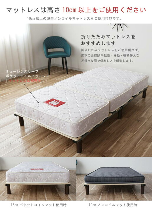 楽天市場】ベッドフレーム ダブル すのこ 140×191cm ダブルベッド 耐  