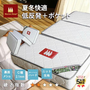 ylz ᔽ E^ { |PbgRC }bgX _u ē~K }bgX Жʗ3D EF O܂ 3 }bgX {fB[tBbg xbh }bg ܂肽 3