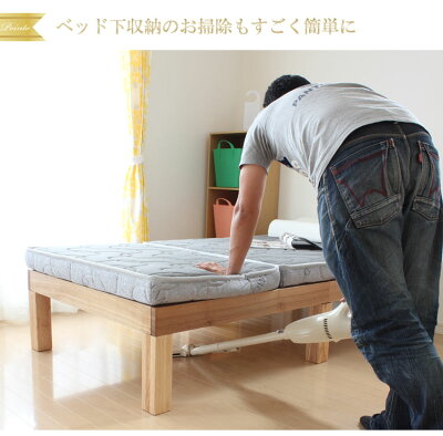ベッド桐すのこシングルベッド新桐すのこベッド【スノコが頑丈になりました】シングルベッド高さオーダー可能【あす楽対応】タモ無垢材北欧シンプルフレームのみ桐すのこデッキ型ベッドシングルベッドベット送料無料【sm】