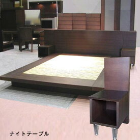 ナイトテーブル カフェブラウン色 オープンタイプA アクリル脚 L高さ78cm アフロー 新品 QSM-180 在庫処分特価 A50