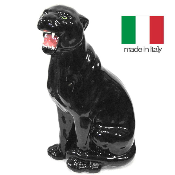 楽天市場】入荷未定 イタリア製 陶器 置物 動物 黒ヒョウ 送料無料 
