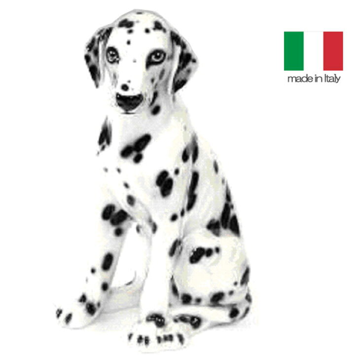 楽天市場】イタリア製 陶器 置物 犬 ダルメシアン 送料無料 輸入家具 