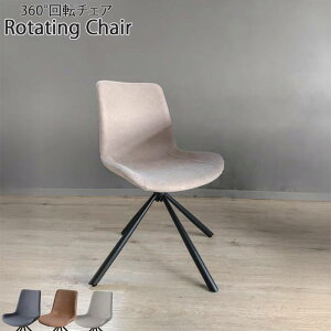 _CjO`FA 1r ] 360° IׂJ[ U[ t@ubN 45cm X`[r v 50.5 ItBX Lb` я ҍ Ȃ߂炩 4{ K y fUC  GMK QSM-200