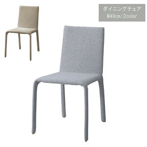 _CjO`FA 1r̂ t@ubN 49cm x[W O[ _CjO`FA[ HCX  _ _CjOp Hp Hp k  lC Vv  QSM-220 chair 