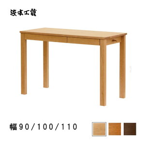 y{N[|10%z wK{ 90i2840j100i2860j110Ёi2880jy10%offN[|z l{H| NO.28 {  iC 2844fXN(i`)^2840fXN(_[N)^2848fXN(JtF) 