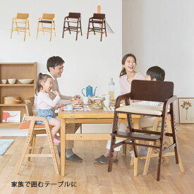 楽天市場 子ども椅子 足置きの通販