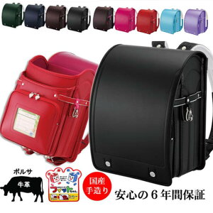 hZ  v v {T 葢 7F Z~I[_[\ ŐVf ŐV H tBbg񃉃hZ A4tbgt@CΉ { hZ ̎q j̎q 6Nۏ QSM-14