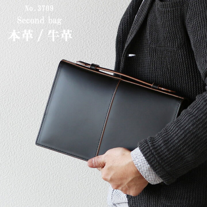 楽天市場】セカンドバッグ クラッチバッグ シャープ スマート シンプル 