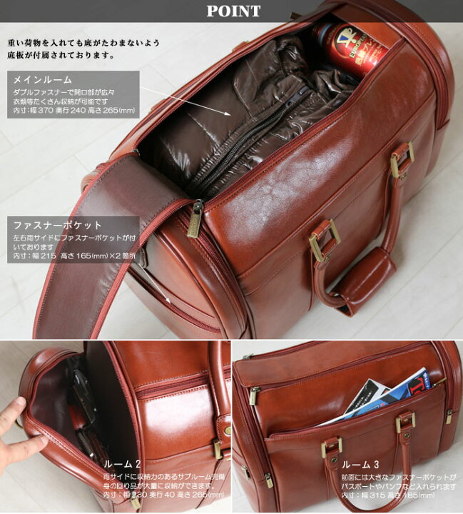 楽天市場】レザー ボストンバッグ メンズ 革 牛革 牛皮 2WAY ボストン 
