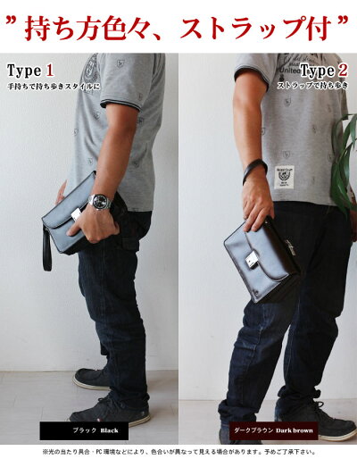 楽天市場 セカンドバッグ メンズ コンパクト 小さい ミニ ちいさい セカンドバック ハンドバッグ ハンドバック メンズ 革 牛革 ハンドバッグ ミニカバン かばん 鞄 小さい鞄 Bgm あす楽対応 父の日 おすすめ アウトレット Qsm 100 2d クレセント 輸入家具