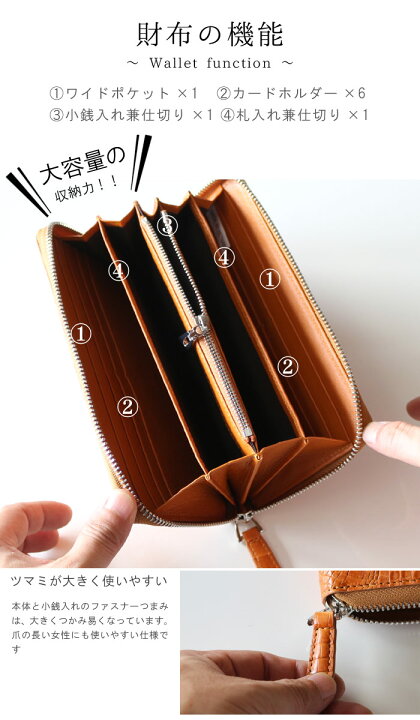楽天市場】本革 クロコ カイマン 背～尾タイプ 6色 財布 長財布  