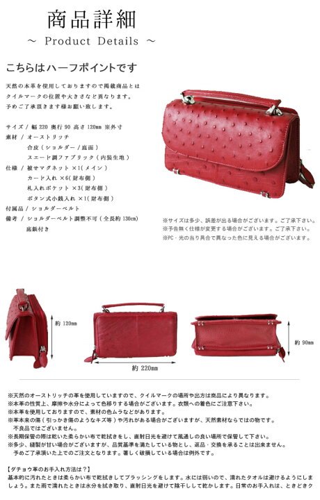 楽天市場】ショルダーバッグ 財布 サイフ レディース 女性 