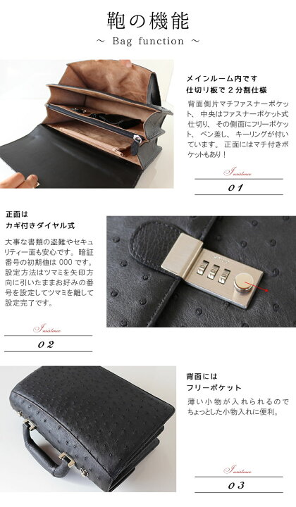 楽天市場】ミニ ダレスバッグ セカンドバッグ ハンドバッグ 2WAY 男性  