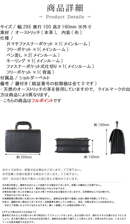 楽天市場】ミニ ダレスバッグ セカンドバッグ ハンドバッグ 2WAY 男性 