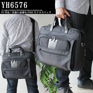 yBLACK FRIDAY 10%offN[|z YrWlXobO 42cm 2WAY iC PCΉ A4t@CΉ L[o[ʂ  rWlXobN u[tP[X ^肵YrWlXobO 