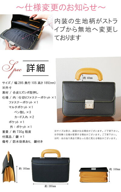 楽天市場 ミニダレスバッグ セカンドバッグ ミズシボ型押しデザイン ツートン 鍵付き 仕切り2分割バッグ ダレスバッグ メンズビジネスバッグ 取っ手 ミニセカンドバック 小さい コンパクト スモール かっこいい お洒落 カジュアル おすすめ アウトレット キャメル Qsm