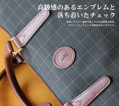 ボストンバッグチェック柄ダレス型開口大口メンズ45cmサイズ2WAY豊岡の鞄日本製旅行バッグレディースにもお勧めボストンバッグブラッククロ黒旅行鞄カバン黒いボストンバック旅行バック【あす楽対応】送料無料PR1010Pさらに特典付き【特選】