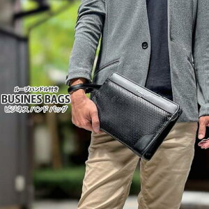 �N���b�`�o�b�O �Z�J���h�o�b�O �����Y ���{�� �L������ �J�W���A�� �t�H�[�}�� ������ �� ������ �� ���^ �y�� �M�t�g �v���[���g ��25cm ������ �R���p�N�g �X���[�� J.C HAMILTON KBN25961 ������