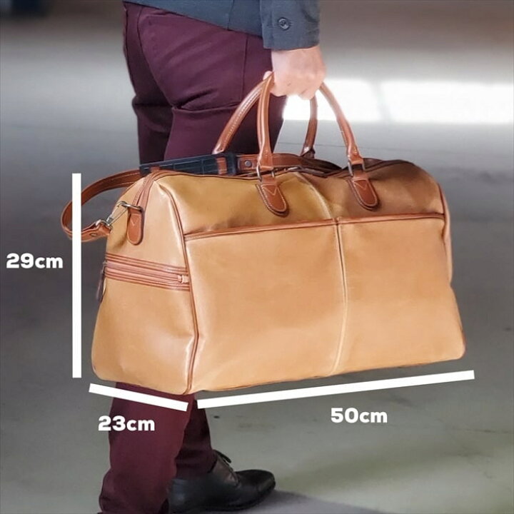 楽天市場】ボストンバッグ ショルダーバッグ 日本製 豊岡製 合皮 2WAY 