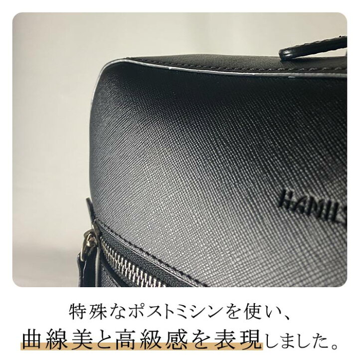 楽天市場】レザー ビジネスリュック デイバック ビジネスバッグ メンズ 
