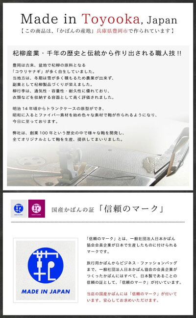 楽天市場 トートバッグ 幅42cm 帆布 白化合皮 B4ファイル カーキ ネイビー 紺 ベージュ 豊岡の鞄 豊岡製 国産 日本製 手提げバッグ 肩掛け ブリーフケース ビジネストートバック メンズビジネスバッグ 鞄 カバン 送料無料 父の日 おすすめ 父の日 お勧め Qsm 100