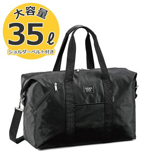 旅行カバン 女性の人気商品 通販 価格比較 価格 Com