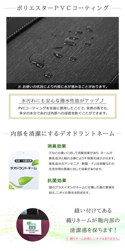 楽天市場 ショルダーバッグ タブレット対応 書類対応 消臭 抗菌 デオドラントネーム 街持ち 通勤 ダークグレー 休日 旅行 ショッピング 黒 メンズ P10 メンズ 男用 男性用 Qsm 100 Jg クレセント 輸入家具 雑貨