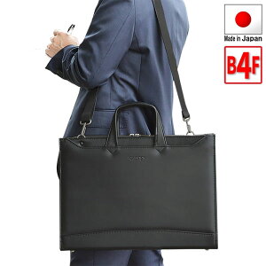 就活 カバン レディースの通販 価格比較 価格 Com