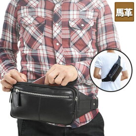 楽天市場 腰カバン メンズバッグ バッグ バッグ 小物 ブランド雑貨の通販 楽天市場 腰カバン メンズバッグ バッグ バッグ 小物 ブランド雑貨の通販