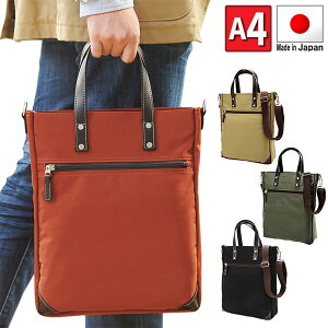 2way メンズ 縦型 トートバッグ 通販 人気ランキング 価格 Com