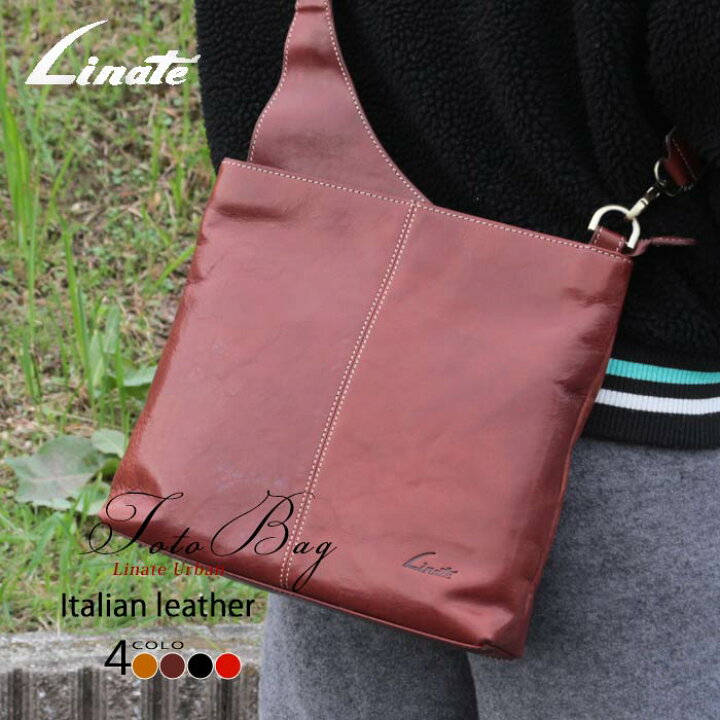 楽天市場】Linate new ショルダーバッグ メンズ ユニセックス 