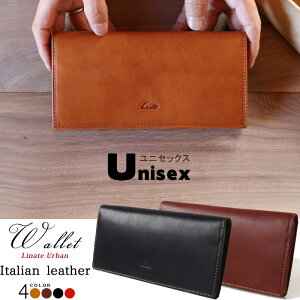 Linate new z Y fB[X jZbNX X}[gŃVvIH C^AU[ v 4F v {v xW^u^jO U[ ^jȂ߂ O[uU[  Linate 