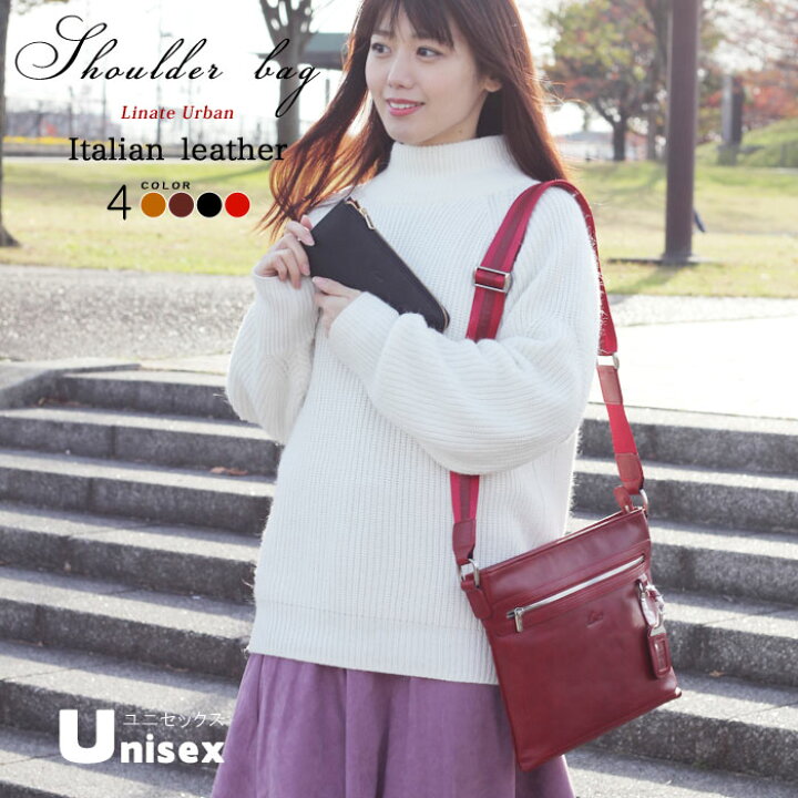 楽天市場】Linate new ショルダーバッグ メンズ ユニセックス 