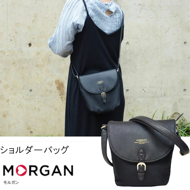 楽天市場 ショルダーバッグ 斜めがけ 肩掛け カジュアルバッグ 撥水 しょるだーばっぐ 鞄 カバン かばん メンズ 男性 女性 レディース プライベート スタイリッシュ かっこいい かわいい シンプル 人気 おすすめ オススメ おしゃれ 送料無料 母の日 Qsm 100