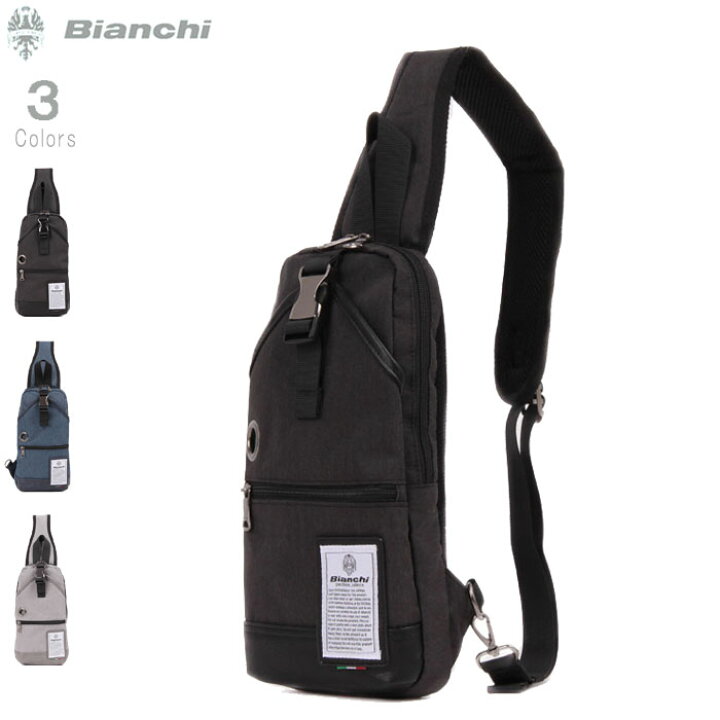 楽天市場 ミニワンショルダーバッグ クロ コン グレー Dibase ディバーセ Bianchi ビアンキ ボデーバッグ ボディバッグ ななめ掛け 斜め 掛け お出掛け カバン かばん バック バッグ 男性 女性 メンズ レディース かっこいい おしゃれ オシャレ 送料無料 Qsm 100 楽天市場 ミニワンショルダーバッグ クロ コン グレー Dibase ディバーセ Bianchi ビアンキ ボデーバッグ ボディバッグ ななめ掛け 斜め 掛け お出掛け カバン かばん バック バッグ 男性 女性 メンズ レディース かっこいい おしゃれ オシャレ 送料無料 Qsm 100