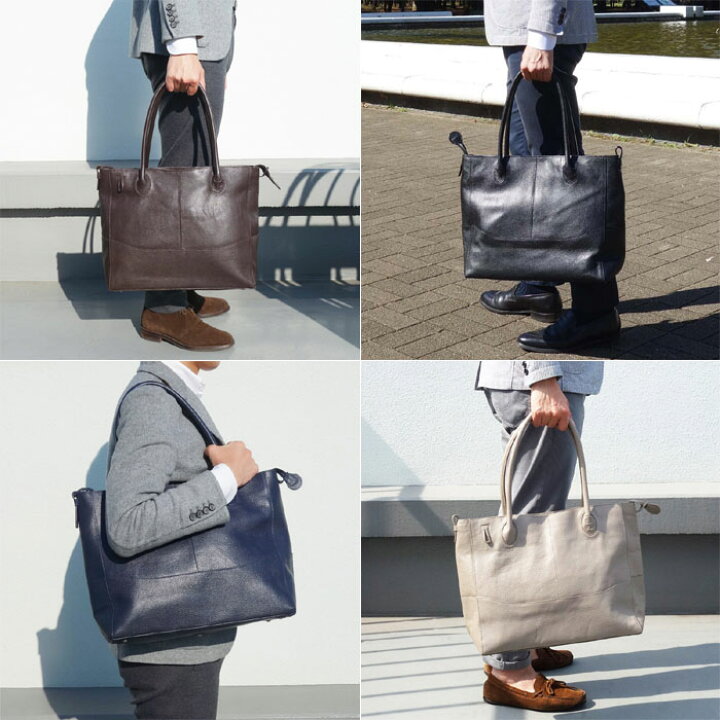 楽天市場】ビジネス トートバッグ 2WAY 革 牛革 日経新聞掲載商品 ピー 