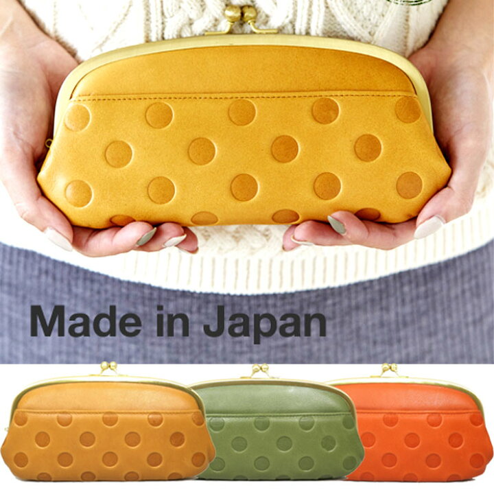 楽天市場】がま口財布 長財布 本革 牛革 日本製 国産 ドット 水玉 