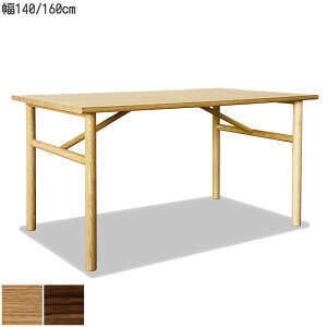 _CjOe[u Pi 160cm 140cm 4{ C fUC k _ Ƌ H 䏊 ̊   cR H VbN ȒP ؐ ؖ I[N EH[ibg GYHC QOG-60