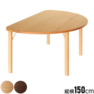 e[u _CjOe[u a150cm ~ I[N EH[ibg k ۃe[u ؐ 4l| H C rOe[u Vv  fUC ~`e[u QSM-220 _