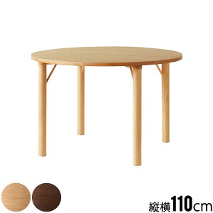 e[u _CjOe[u k ۃe[u 110×110 ~` ؐ 4l| H C rOe[u Vv  fUC I[N EH[ibg ~`e[u QSM-220 _ Ƌ