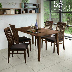 �_�C�j���O�e�[�u�� �`�F�A 5�_�Z�b�g �y�N�[�|����15%OFF�z��135cm ��150cm �E�H�[���i�b�g�� ���N�Ƌ� �t�B�K�� �V���[�Y WeDOStyle (�E�B�h�D�E�X�^�C��) �H��e�[�u�� �i�`������ �k�� ���_�� �H