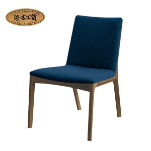 No.3440 _CjO`FA 44cm DAF(DC-3440/󒍐Y) NAF(DC-3444/󒍐Y) CAF(DC-3448/ʏ[) l{H| ŐV { ֎q CX H֎q H`FA  QSM-220 ʏ[1 chair Ƌ