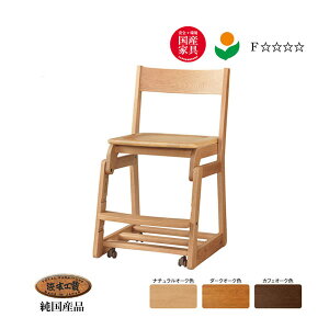 �y�{���N�[�|��10%���z �f�X�N�`�F�A�[ �w�K�֎q �� �l�{�H�| 4�J���[ �������� ���{�� DSC-5304M(�i�`������)�^DSC-5300M(�_�[�N)�^DSC-5308M(�J�t�F) �q�ǂ� �֎q �q���֎q hamdsc5304-86m QSM-200 �[��2�`