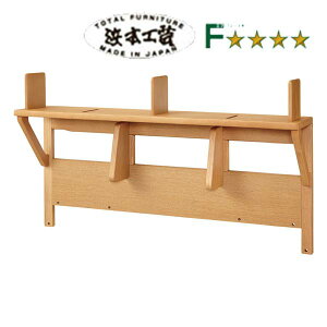 �l�{�H�| ���{�� NO.09 �o�b�N�p�l�� ��100cm 0904�o�b�N�p�l��W100(�i�`�������I�[�N)�^0900�o�b�N�p�l��W100(�_�[�N�I�[�N)�^0908�o�b�N�p�l��W100(�J�t�F�I�[�N) ham0904 QSM-180 �[��2�`4�T�� �������� 