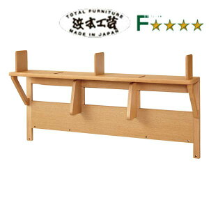 �y�{���N�[�|��10%���z �l�{�H�| ���{�� NO.09 �o�b�N�p�l�� ��110cm 0904�o�b�N�p�l��W110(�i�`�������I�[�N)�^0900�o�b�N�p�l��W110(�_�[�N�I�[�N)�^0908�o�b�N�p�l��W110(�J�t�F�I�[�N) ham0904 QSM-180 